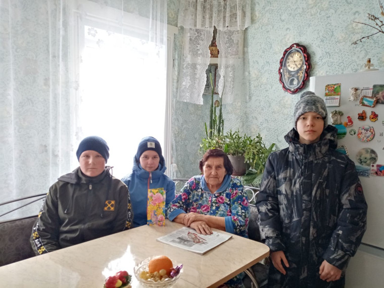 "Помощь любимым!".